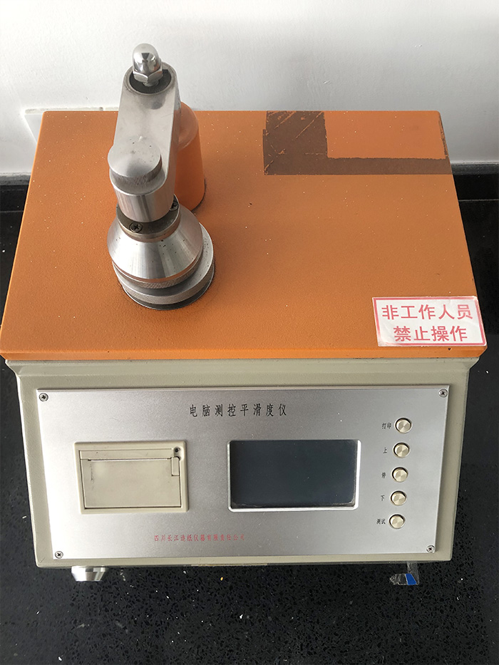 電腦測控平滑度儀機(jī) 電腦測控平滑度儀機(jī)