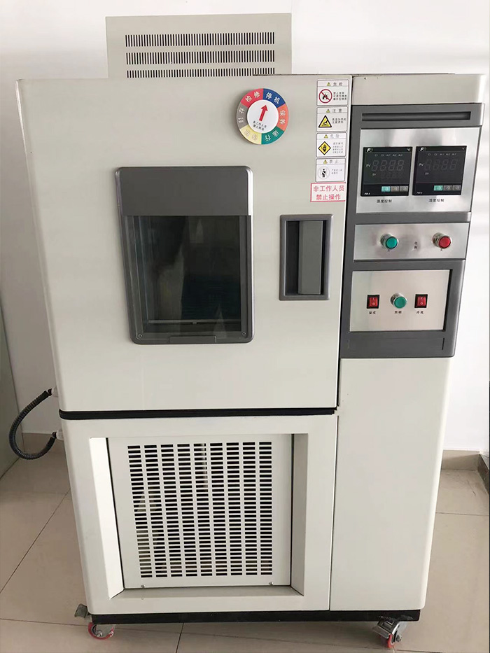 恒定濕熱試驗箱 恒定濕熱試驗箱